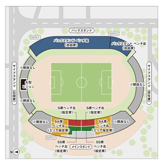 天皇杯】6月7日天皇杯2回戦チケット販売について | ファジアーノ岡山